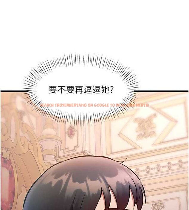 查看漫画特色新視界 - 第34話-隱藏任務 - tymanga.com中的4469283图片 查看漫画特色新視界 - 第34話-隱藏任務 - tymanga.com中的4469283图片