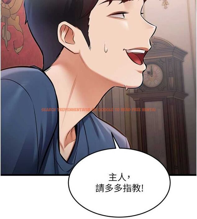 查看漫画特色新視界 - 第34話-隱藏任務 - tymanga.com中的4469284图片 查看漫画特色新視界 - 第34話-隱藏任務 - tymanga.com中的4469284图片