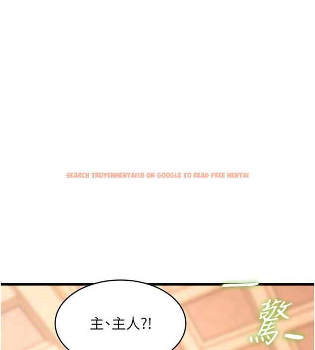 查看漫画特色新視界 - 第34話-隱藏任務 - tymanga.com中的4469285图片 查看漫画特色新視界 - 第34話-隱藏任務 - tymanga.com中的4469285图片