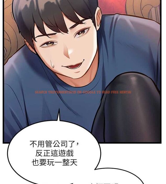 查看漫画特色新視界 - 第34話-隱藏任務 - tymanga.com中的4469293图片 查看漫画特色新視界 - 第34話-隱藏任務 - tymanga.com中的4469293图片