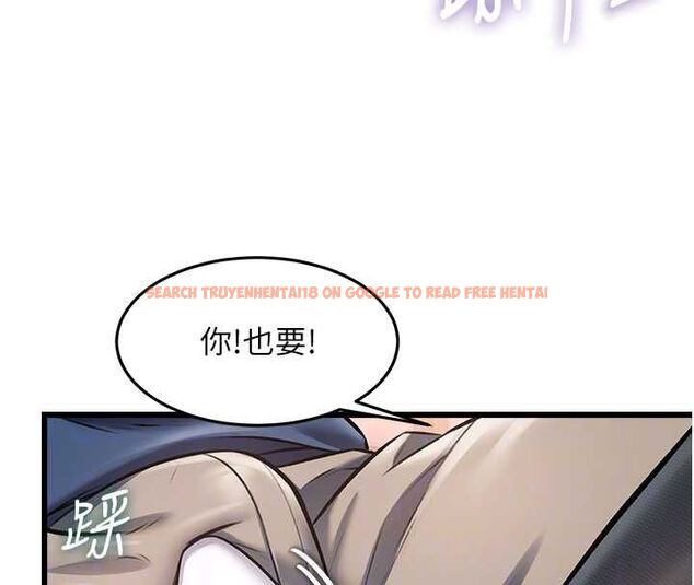 查看漫画特色新視界 - 第34話-隱藏任務 - tymanga.com中的4469298图片 查看漫画特色新視界 - 第34話-隱藏任務 - tymanga.com中的4469298图片