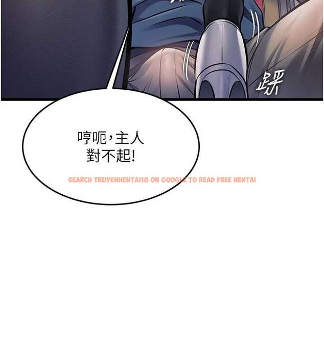 查看漫画特色新視界 - 第34話-隱藏任務 - tymanga.com中的4469303图片 查看漫画特色新視界 - 第34話-隱藏任務 - tymanga.com中的4469303图片