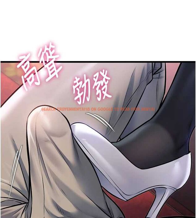 查看漫画特色新視界 - 第34話-隱藏任務 - tymanga.com中的4469319图片 查看漫画特色新視界 - 第34話-隱藏任務 - tymanga.com中的4469319图片