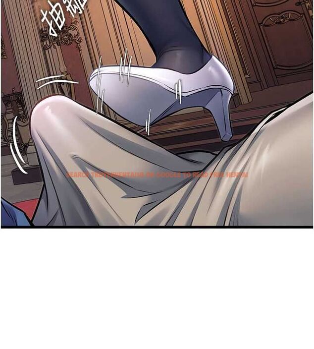 查看漫画特色新視界 - 第34話-隱藏任務 - tymanga.com中的4469323图片 查看漫画特色新視界 - 第34話-隱藏任務 - tymanga.com中的4469323图片