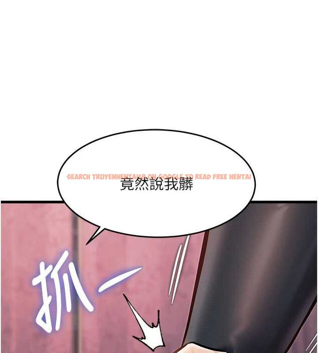 查看漫画特色新視界 - 第34話-隱藏任務 - tymanga.com中的4469324图片 查看漫画特色新視界 - 第34話-隱藏任務 - tymanga.com中的4469324图片