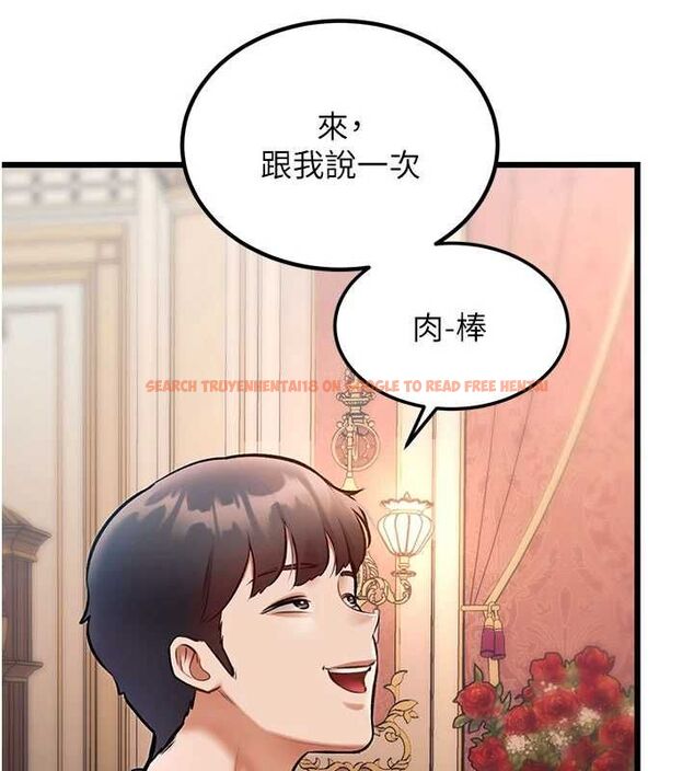 查看漫画特色新視界 - 第34話-隱藏任務 - tymanga.com中的4469335图片 查看漫画特色新視界 - 第34話-隱藏任務 - tymanga.com中的4469335图片
