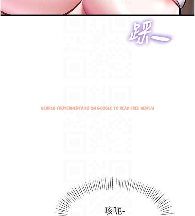 查看漫画特色新視界 - 第34話-隱藏任務 - tymanga.com中的4469340图片 查看漫画特色新視界 - 第34話-隱藏任務 - tymanga.com中的4469340图片