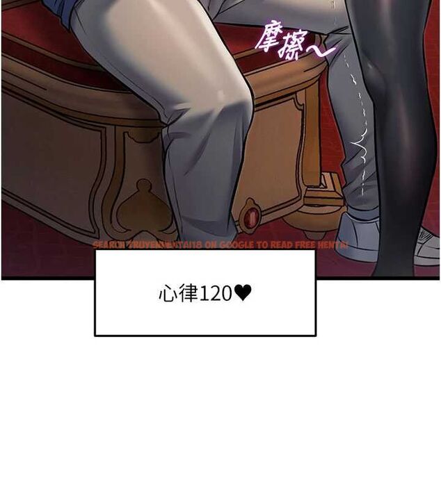 查看漫画特色新視界 - 第34話-隱藏任務 - tymanga.com中的4469343图片 查看漫画特色新視界 - 第34話-隱藏任務 - tymanga.com中的4469343图片