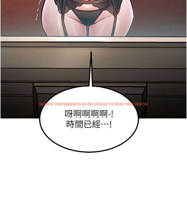 查看漫画特色新視界 - 第34話-隱藏任務 - tymanga.com中的4469353图片 查看漫画特色新視界 - 第34話-隱藏任務 - tymanga.com中的4469353图片