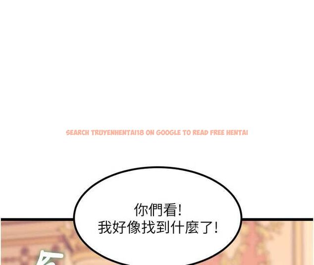 查看漫画特色新視界 - 第34話-隱藏任務 - tymanga.com中的4469354图片 查看漫画特色新視界 - 第34話-隱藏任務 - tymanga.com中的4469354图片