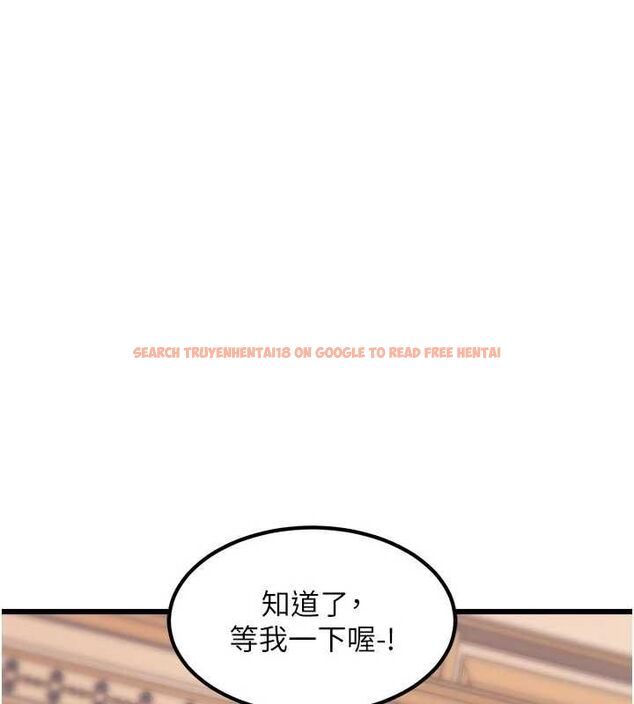 查看漫画特色新視界 - 第34話-隱藏任務 - tymanga.com中的4469360图片 查看漫画特色新視界 - 第34話-隱藏任務 - tymanga.com中的4469360图片