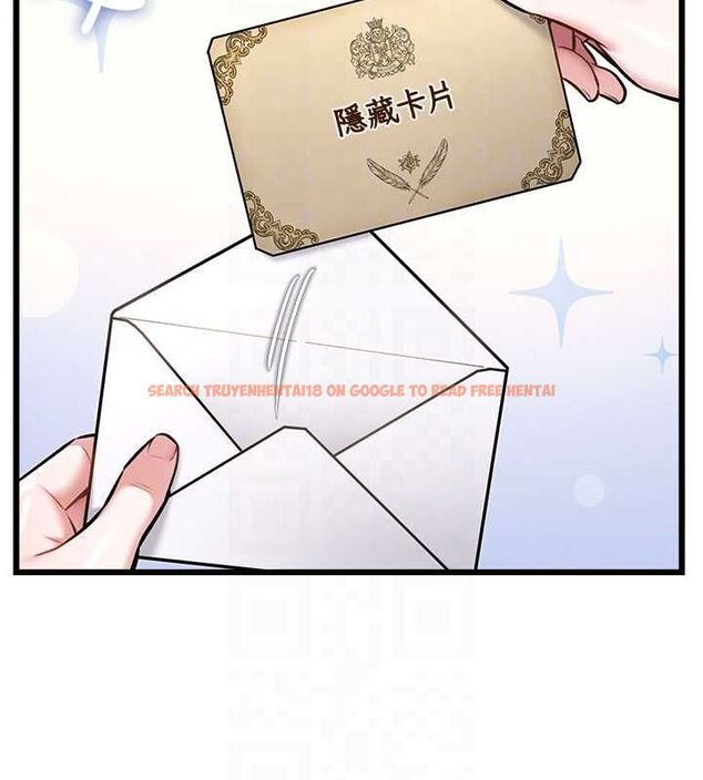 查看漫画特色新視界 - 第34話-隱藏任務 - tymanga.com中的4469364图片 查看漫画特色新視界 - 第34話-隱藏任務 - tymanga.com中的4469364图片