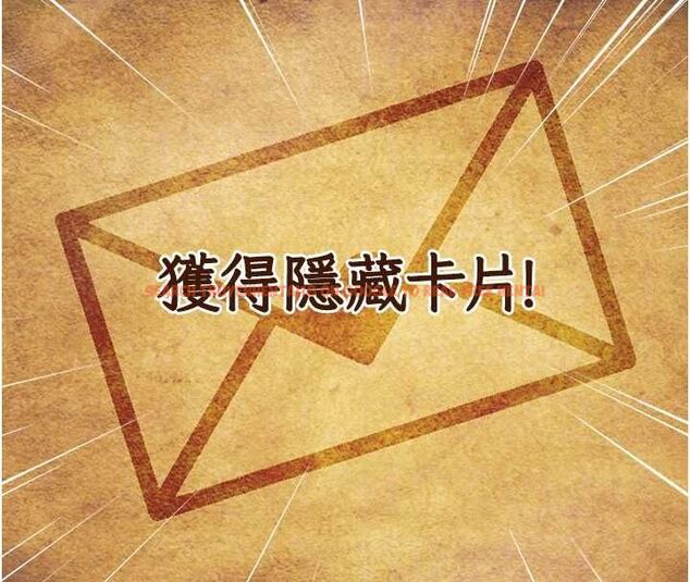 查看漫画特色新視界 - 第34話-隱藏任務 - tymanga.com中的4469366图片 查看漫画特色新視界 - 第34話-隱藏任務 - tymanga.com中的4469366图片