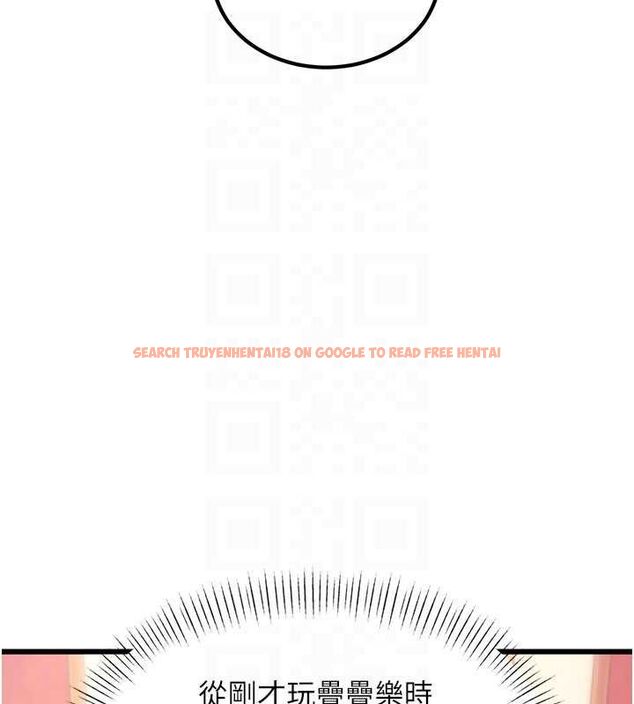 查看漫画特色新視界 - 第34話-隱藏任務 - tymanga.com中的4469376图片 查看漫画特色新視界 - 第34話-隱藏任務 - tymanga.com中的4469376图片
