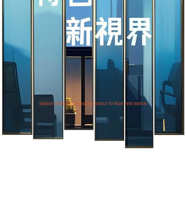 查看漫画特色新視界 - 第34話-隱藏任務 - tymanga.com中的4469388图片 查看漫画特色新視界 - 第34話-隱藏任務 - tymanga.com中的4469388图片