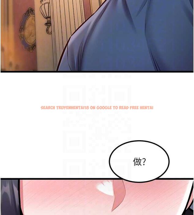 查看漫画特色新視界 - 第34話-隱藏任務 - tymanga.com中的4469392图片 查看漫画特色新視界 - 第34話-隱藏任務 - tymanga.com中的4469392图片