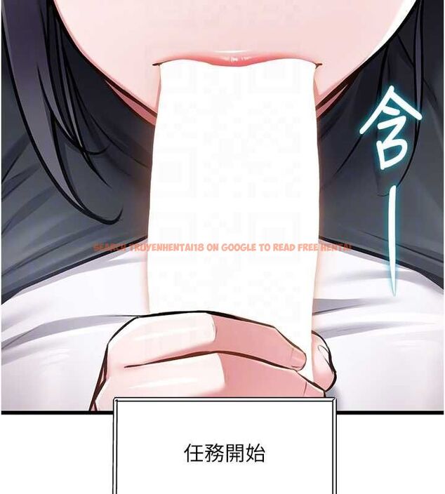 查看漫画特色新視界 - 第34話-隱藏任務 - tymanga.com中的4469393图片 查看漫画特色新視界 - 第34話-隱藏任務 - tymanga.com中的4469393图片