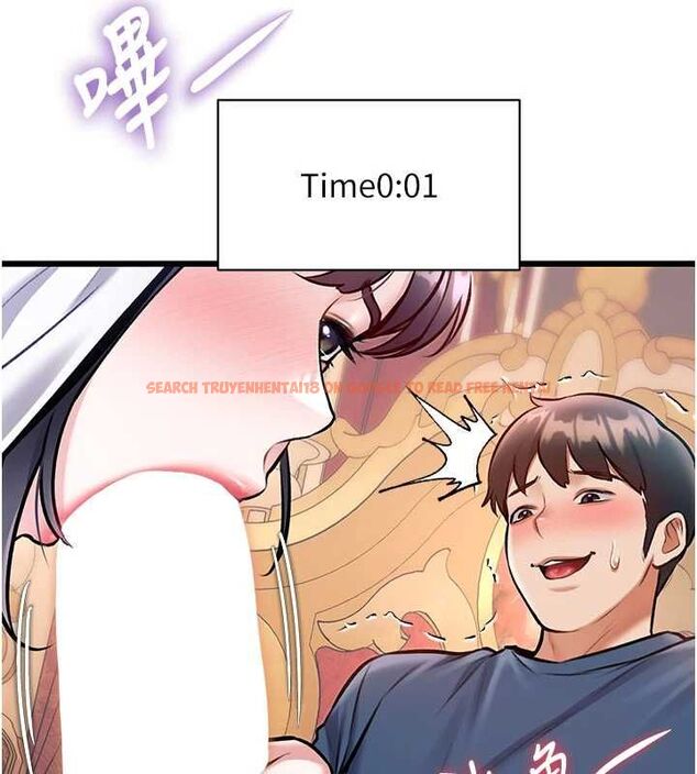 查看漫画特色新視界 - 第34話-隱藏任務 - tymanga.com中的4469395图片 查看漫画特色新視界 - 第34話-隱藏任務 - tymanga.com中的4469395图片