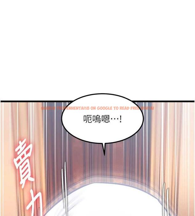 查看漫画特色新視界 - 第34話-隱藏任務 - tymanga.com中的4469406图片 查看漫画特色新視界 - 第34話-隱藏任務 - tymanga.com中的4469406图片