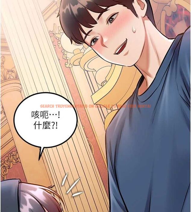 查看漫画特色新視界 - 第34話-隱藏任務 - tymanga.com中的4469419图片 查看漫画特色新視界 - 第34話-隱藏任務 - tymanga.com中的4469419图片