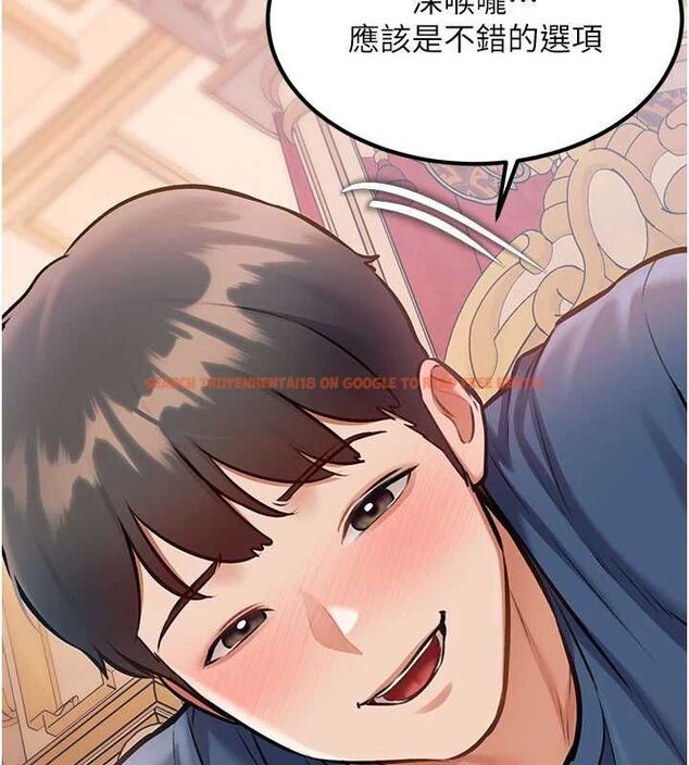 查看漫画特色新視界 - 第34話-隱藏任務 - tymanga.com中的4469422图片 查看漫画特色新視界 - 第34話-隱藏任務 - tymanga.com中的4469422图片