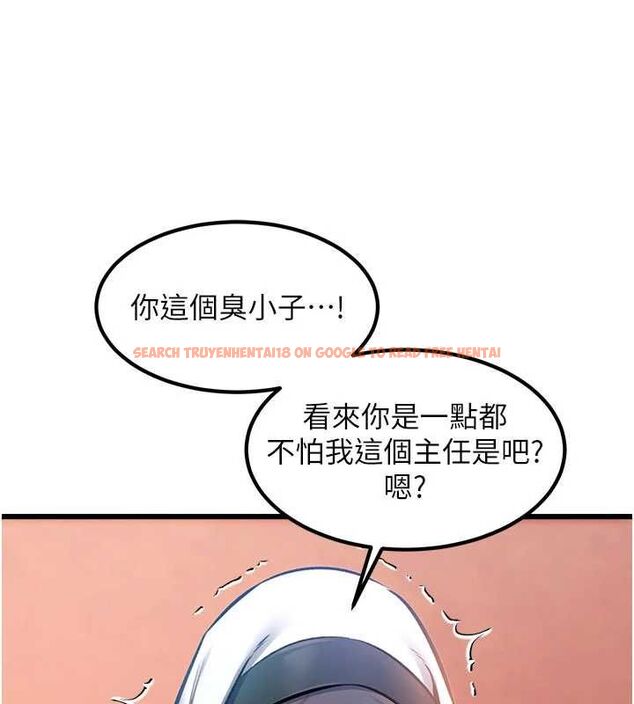 查看漫画特色新視界 - 第34話-隱藏任務 - tymanga.com中的4469425图片 查看漫画特色新視界 - 第34話-隱藏任務 - tymanga.com中的4469425图片