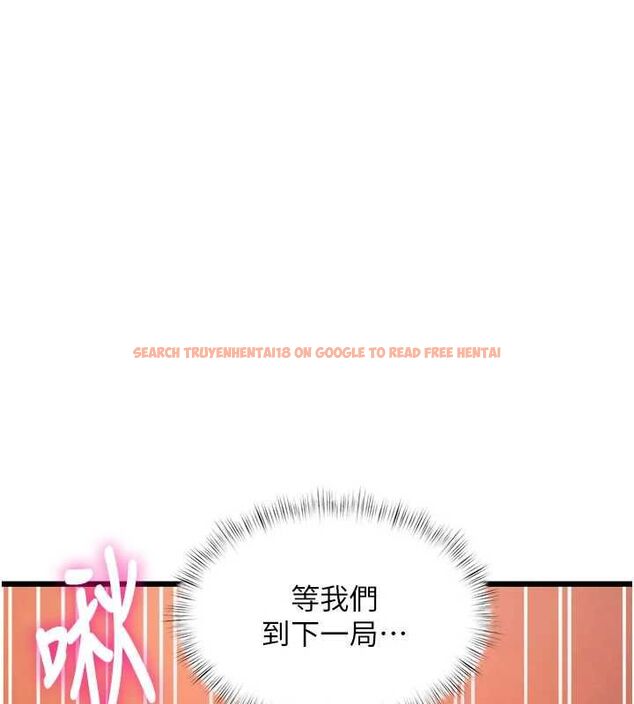 查看漫画特色新視界 - 第34話-隱藏任務 - tymanga.com中的4469435图片 查看漫画特色新視界 - 第34話-隱藏任務 - tymanga.com中的4469435图片