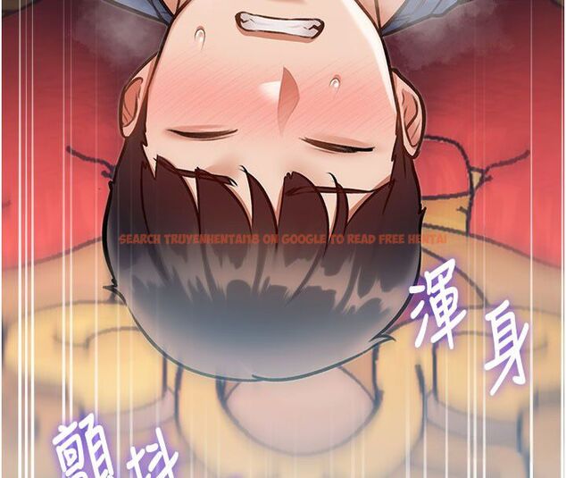 查看漫画特色新視界 - 第35話-懲罰:穿上贖罪的緊身衣 - tymanga.com中的4492046图片 查看漫画特色新視界 - 第35話-懲罰:穿上贖罪的緊身衣 - tymanga.com中的4492046图片