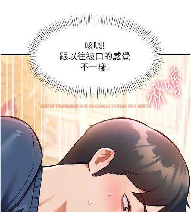 查看漫画特色新視界 - 第35話-懲罰:穿上贖罪的緊身衣 - tymanga.com中的4492051图片 查看漫画特色新視界 - 第35話-懲罰:穿上贖罪的緊身衣 - tymanga.com中的4492051图片