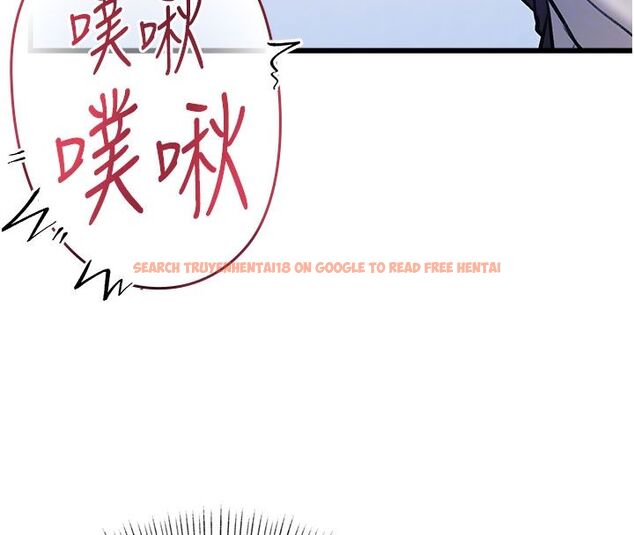 查看漫画特色新視界 - 第35話-懲罰:穿上贖罪的緊身衣 - tymanga.com中的4492063图片 查看漫画特色新視界 - 第35話-懲罰:穿上贖罪的緊身衣 - tymanga.com中的4492063图片