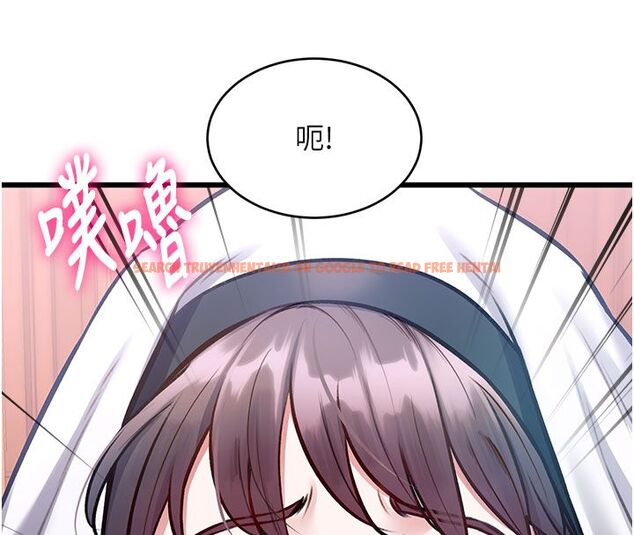 查看漫画特色新視界 - 第35話-懲罰:穿上贖罪的緊身衣 - tymanga.com中的4492067图片 查看漫画特色新視界 - 第35話-懲罰:穿上贖罪的緊身衣 - tymanga.com中的4492067图片