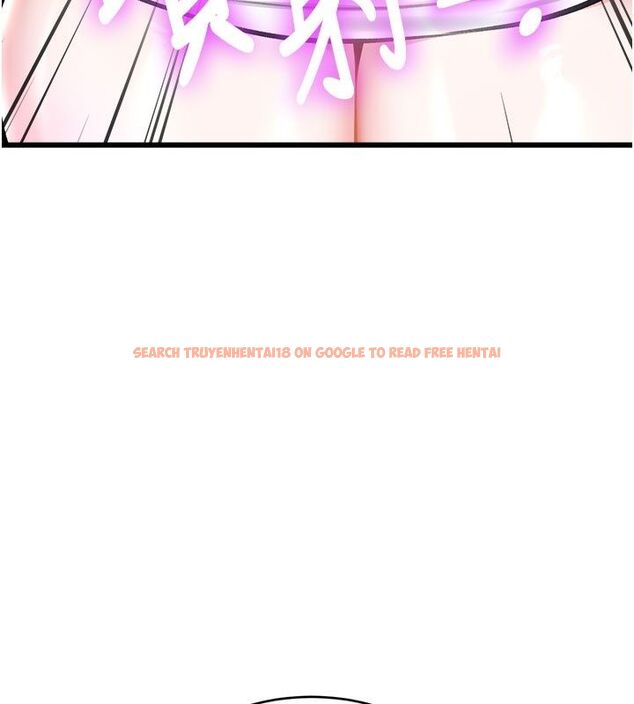 查看漫画特色新視界 - 第35話-懲罰:穿上贖罪的緊身衣 - tymanga.com中的4492069图片 查看漫画特色新視界 - 第35話-懲罰:穿上贖罪的緊身衣 - tymanga.com中的4492069图片