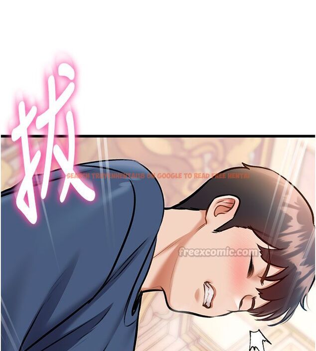 查看漫画特色新視界 - 第35話-懲罰:穿上贖罪的緊身衣 - tymanga.com中的4492072图片 查看漫画特色新視界 - 第35話-懲罰:穿上贖罪的緊身衣 - tymanga.com中的4492072图片