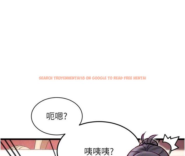 查看漫画特色新視界 - 第35話-懲罰:穿上贖罪的緊身衣 - tymanga.com中的4492092图片 查看漫画特色新視界 - 第35話-懲罰:穿上贖罪的緊身衣 - tymanga.com中的4492092图片