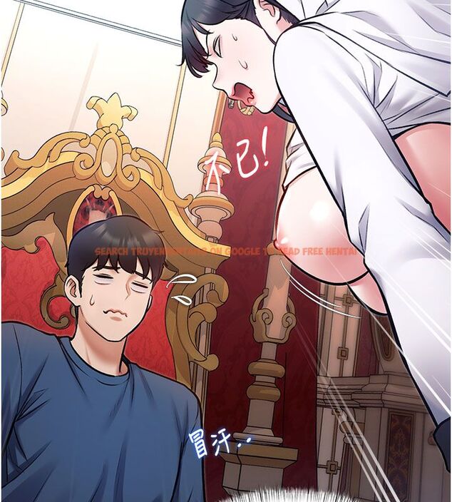 查看漫画特色新視界 - 第35話-懲罰:穿上贖罪的緊身衣 - tymanga.com中的4492096图片 查看漫画特色新視界 - 第35話-懲罰:穿上贖罪的緊身衣 - tymanga.com中的4492096图片