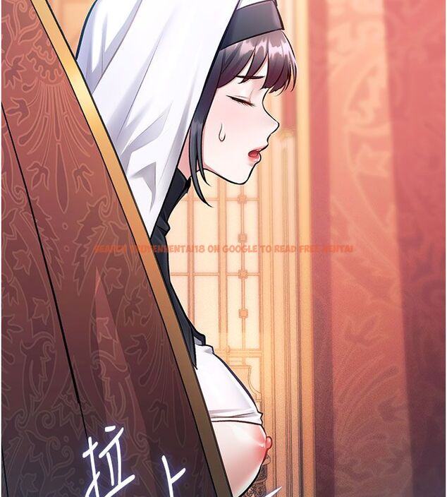 查看漫画特色新視界 - 第35話-懲罰:穿上贖罪的緊身衣 - tymanga.com中的4492122图片 查看漫画特色新視界 - 第35話-懲罰:穿上贖罪的緊身衣 - tymanga.com中的4492122图片