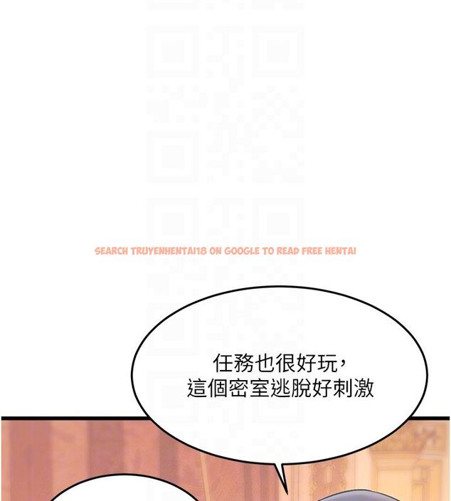 查看漫画特色新視界 - 第35話-懲罰:穿上贖罪的緊身衣 - tymanga.com中的4492127图片 查看漫画特色新視界 - 第35話-懲罰:穿上贖罪的緊身衣 - tymanga.com中的4492127图片