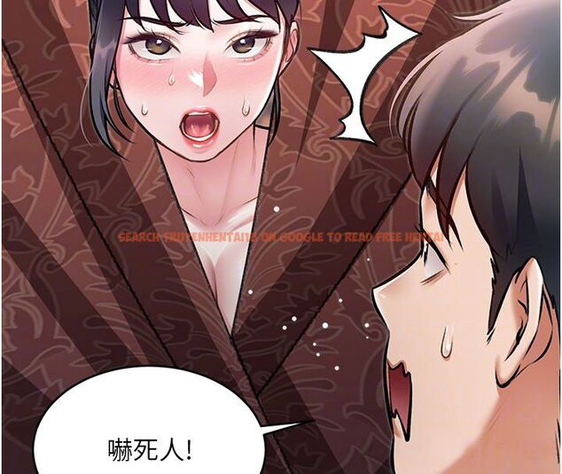 查看漫画特色新視界 - 第35話-懲罰:穿上贖罪的緊身衣 - tymanga.com中的4492137图片 查看漫画特色新視界 - 第35話-懲罰:穿上贖罪的緊身衣 - tymanga.com中的4492137图片