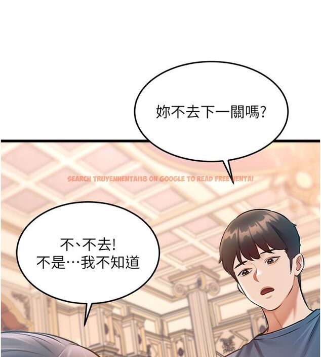 查看漫画特色新視界 - 第35話-懲罰:穿上贖罪的緊身衣 - tymanga.com中的4492139图片 查看漫画特色新視界 - 第35話-懲罰:穿上贖罪的緊身衣 - tymanga.com中的4492139图片