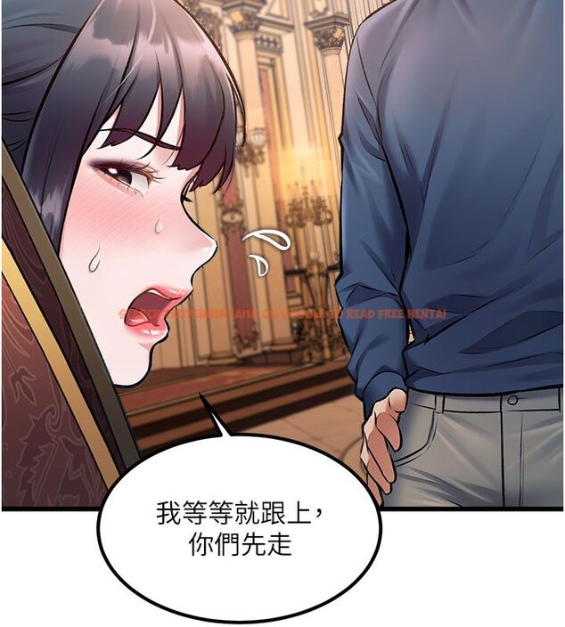 查看漫画特色新視界 - 第35話-懲罰:穿上贖罪的緊身衣 - tymanga.com中的4492140图片 查看漫画特色新視界 - 第35話-懲罰:穿上贖罪的緊身衣 - tymanga.com中的4492140图片
