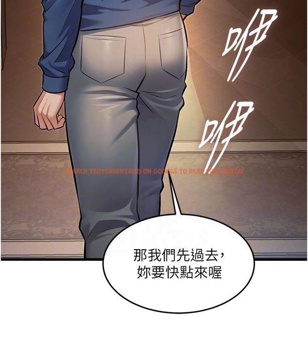 查看漫画特色新視界 - 第35話-懲罰:穿上贖罪的緊身衣 - tymanga.com中的4492144图片 查看漫画特色新視界 - 第35話-懲罰:穿上贖罪的緊身衣 - tymanga.com中的4492144图片