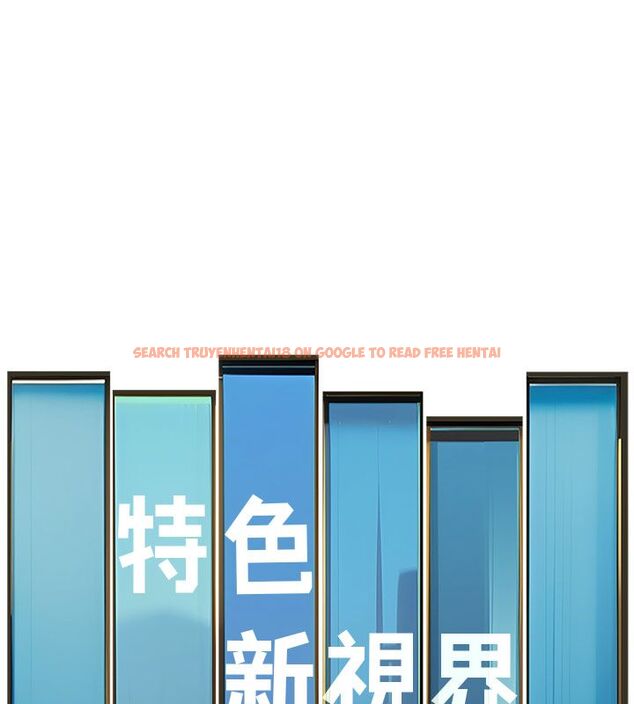 查看漫画特色新視界 - 第35話-懲罰:穿上贖罪的緊身衣 - tymanga.com中的4492146图片 查看漫画特色新視界 - 第35話-懲罰:穿上贖罪的緊身衣 - tymanga.com中的4492146图片