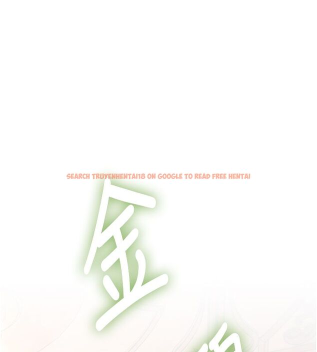 查看漫画特色新視界 - 第35話-懲罰:穿上贖罪的緊身衣 - tymanga.com中的4492148图片 查看漫画特色新視界 - 第35話-懲罰:穿上贖罪的緊身衣 - tymanga.com中的4492148图片