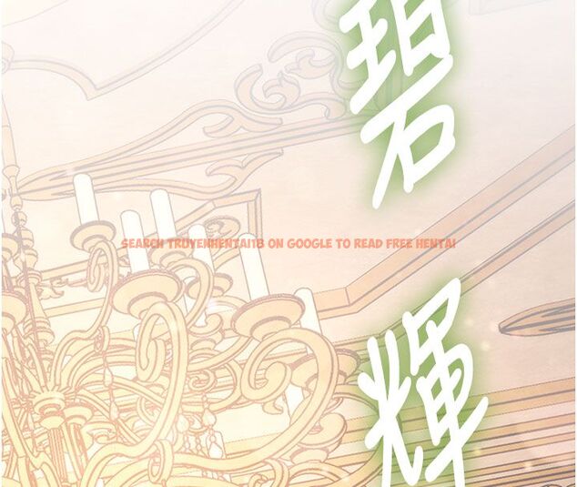 查看漫画特色新視界 - 第35話-懲罰:穿上贖罪的緊身衣 - tymanga.com中的4492149图片 查看漫画特色新視界 - 第35話-懲罰:穿上贖罪的緊身衣 - tymanga.com中的4492149图片