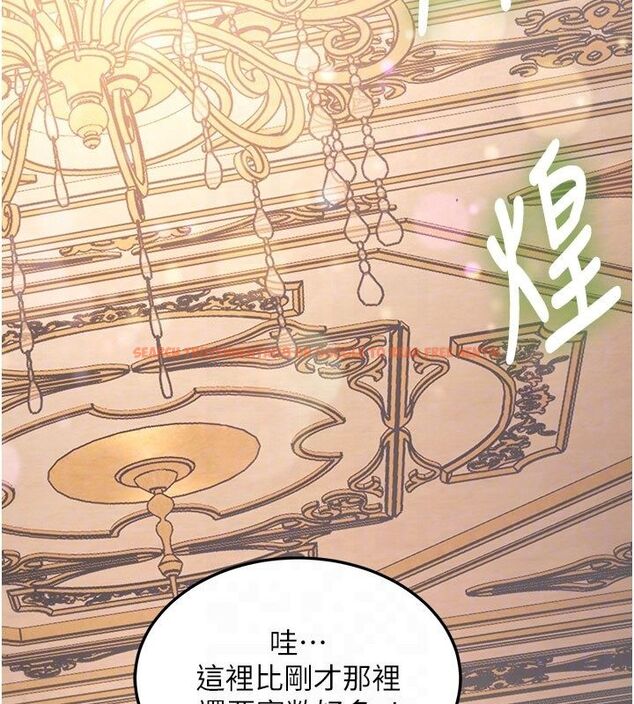 查看漫画特色新視界 - 第35話-懲罰:穿上贖罪的緊身衣 - tymanga.com中的4492150图片 查看漫画特色新視界 - 第35話-懲罰:穿上贖罪的緊身衣 - tymanga.com中的4492150图片