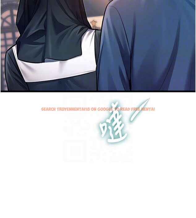 查看漫画特色新視界 - 第35話-懲罰:穿上贖罪的緊身衣 - tymanga.com中的4492152图片 查看漫画特色新視界 - 第35話-懲罰:穿上贖罪的緊身衣 - tymanga.com中的4492152图片