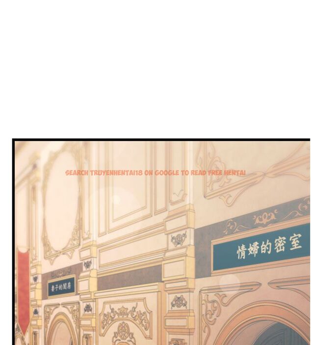 查看漫画特色新視界 - 第35話-懲罰:穿上贖罪的緊身衣 - tymanga.com中的4492154图片 查看漫画特色新視界 - 第35話-懲罰:穿上贖罪的緊身衣 - tymanga.com中的4492154图片