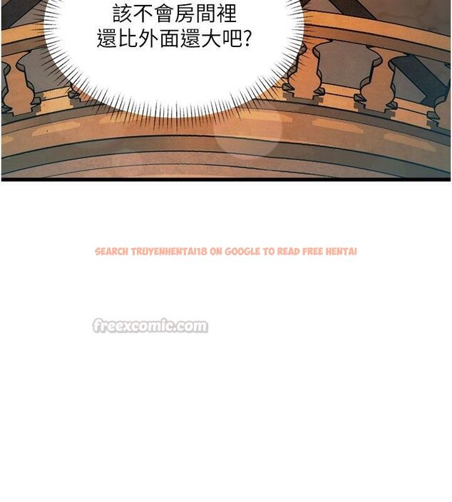 查看漫画特色新視界 - 第35話-懲罰:穿上贖罪的緊身衣 - tymanga.com中的4492162图片 查看漫画特色新視界 - 第35話-懲罰:穿上贖罪的緊身衣 - tymanga.com中的4492162图片