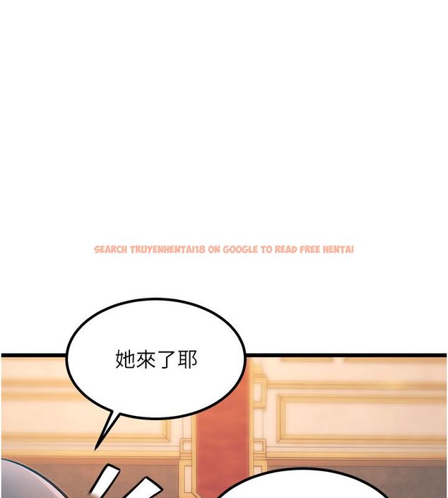 查看漫画特色新視界 - 第35話-懲罰:穿上贖罪的緊身衣 - tymanga.com中的4492173图片 查看漫画特色新視界 - 第35話-懲罰:穿上贖罪的緊身衣 - tymanga.com中的4492173图片
