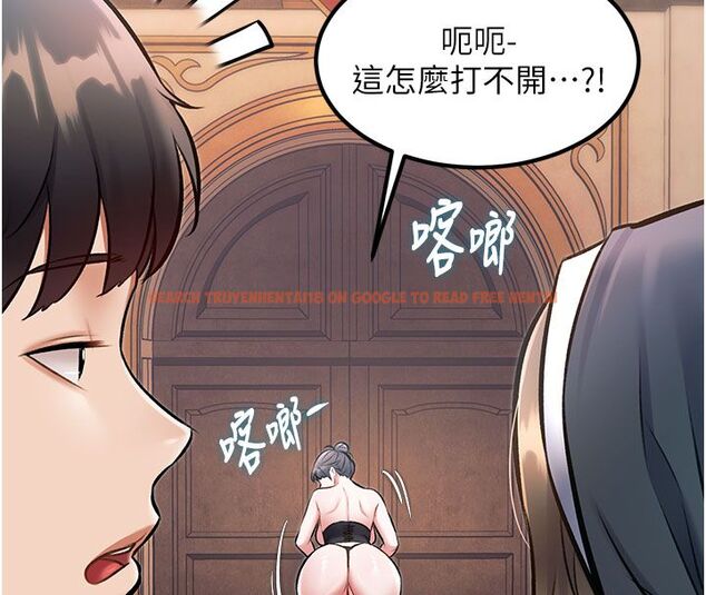 查看漫画特色新視界 - 第35話-懲罰:穿上贖罪的緊身衣 - tymanga.com中的4492174图片 查看漫画特色新視界 - 第35話-懲罰:穿上贖罪的緊身衣 - tymanga.com中的4492174图片